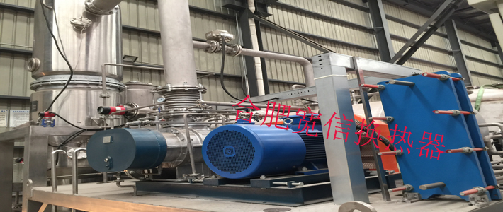 板式換熱器應(yīng)用