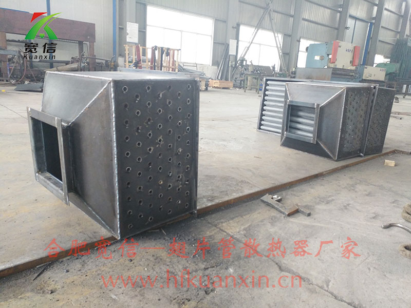 合肥寬信翅片管散熱器廠家實(shí)拍圖