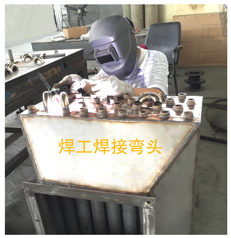 寬信煙氣余熱回收換熱器加工圖