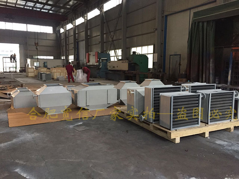 鍋爐節(jié)能器廠家實(shí)拍圖