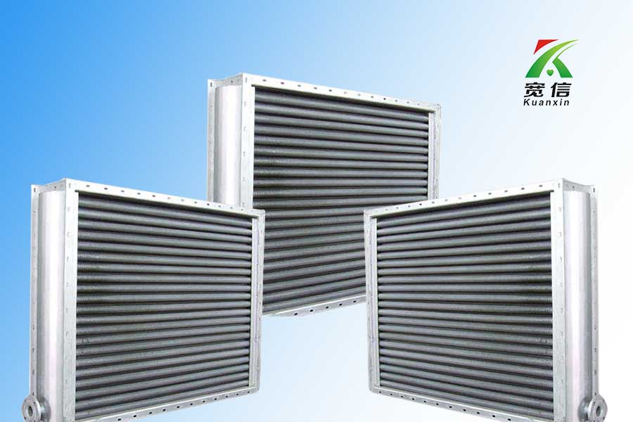 寬信翅片管散熱器