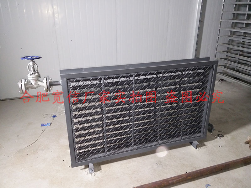 翅片管換熱器