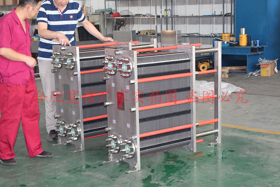 合肥板式換熱器廠家