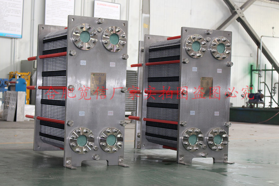 板式換熱器價(jià)格