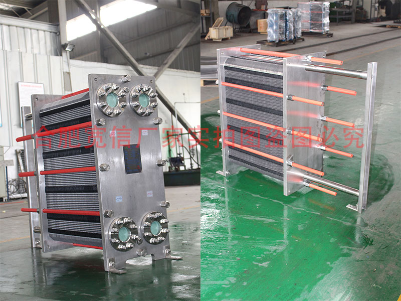 余熱回收板式換熱器