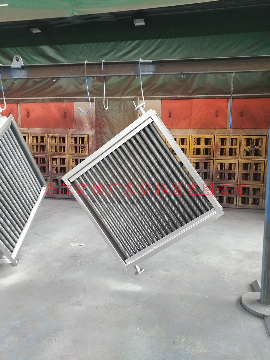 翅片管散熱器廠家