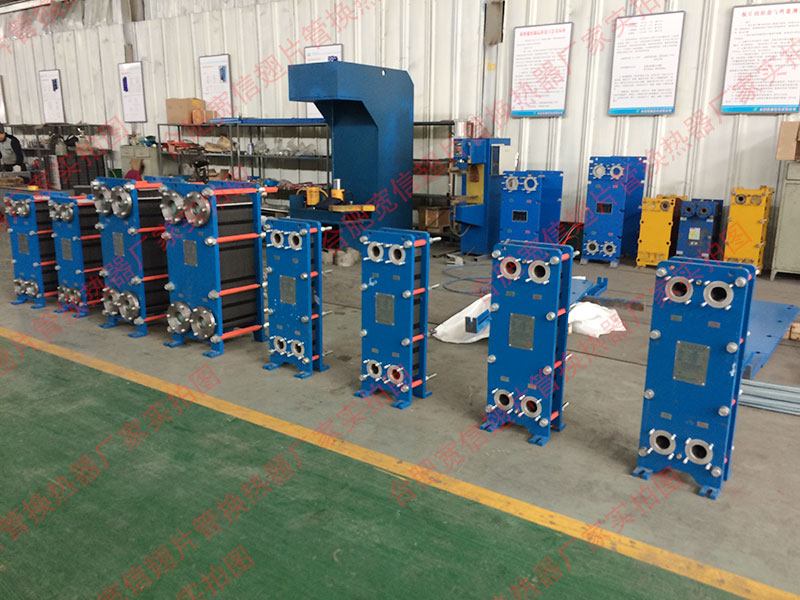 板式換熱器廠家