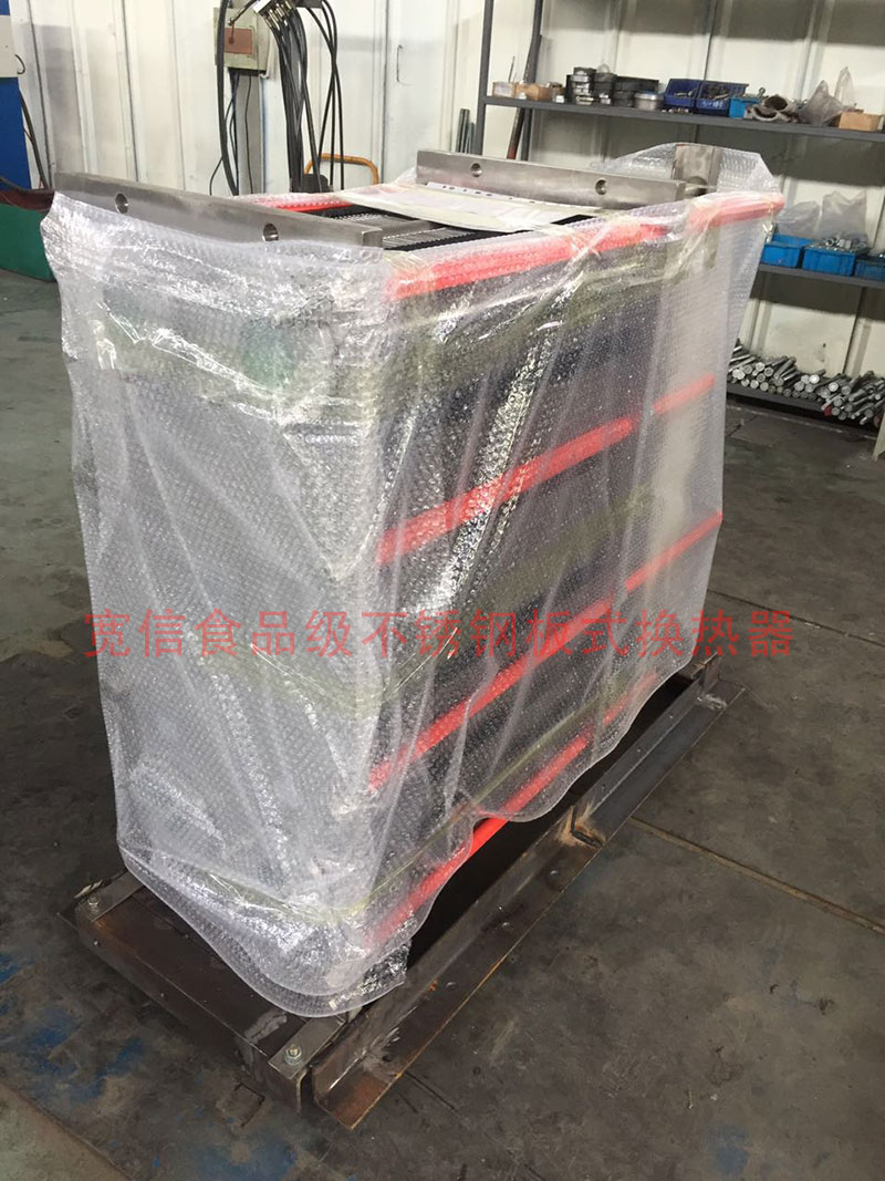 板式換熱器廠家