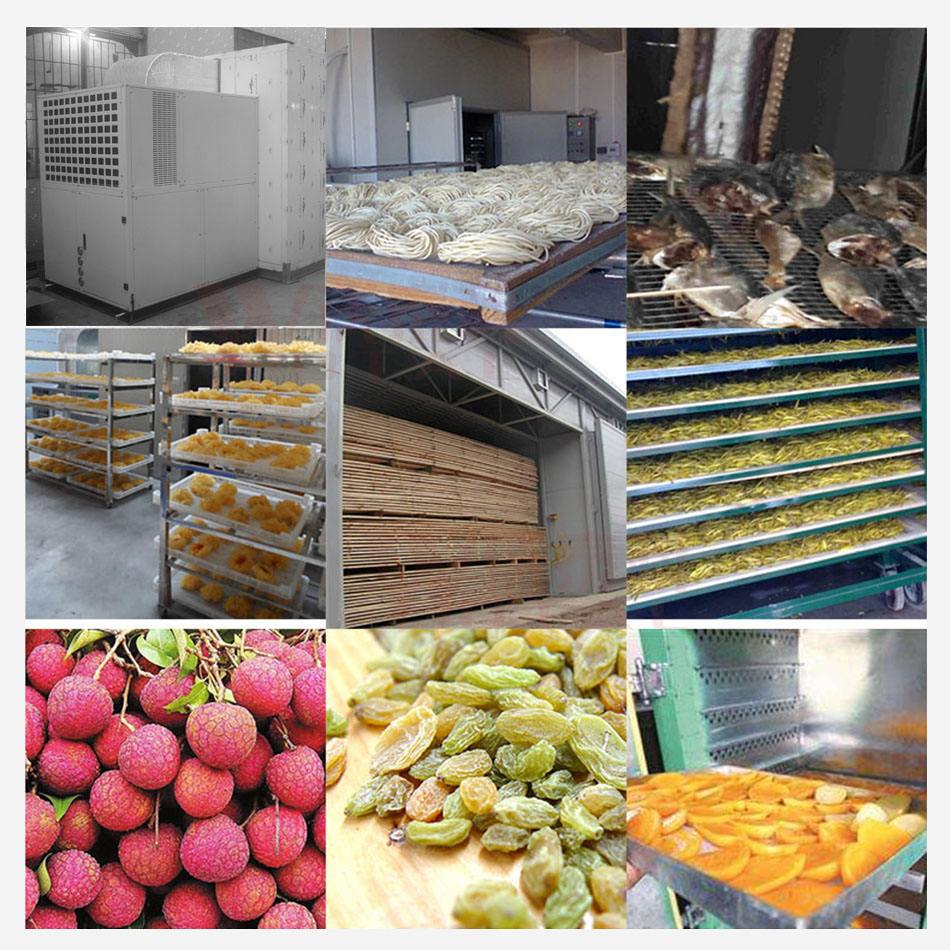 空氣能熱泵烘干