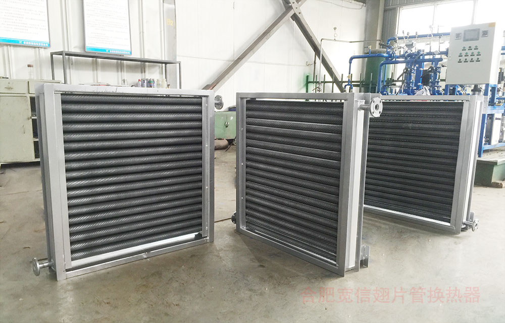 翅片管散熱器