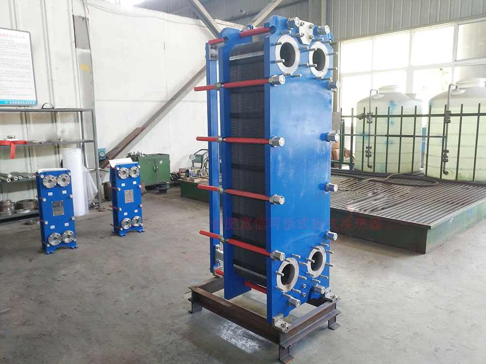 板式換熱器