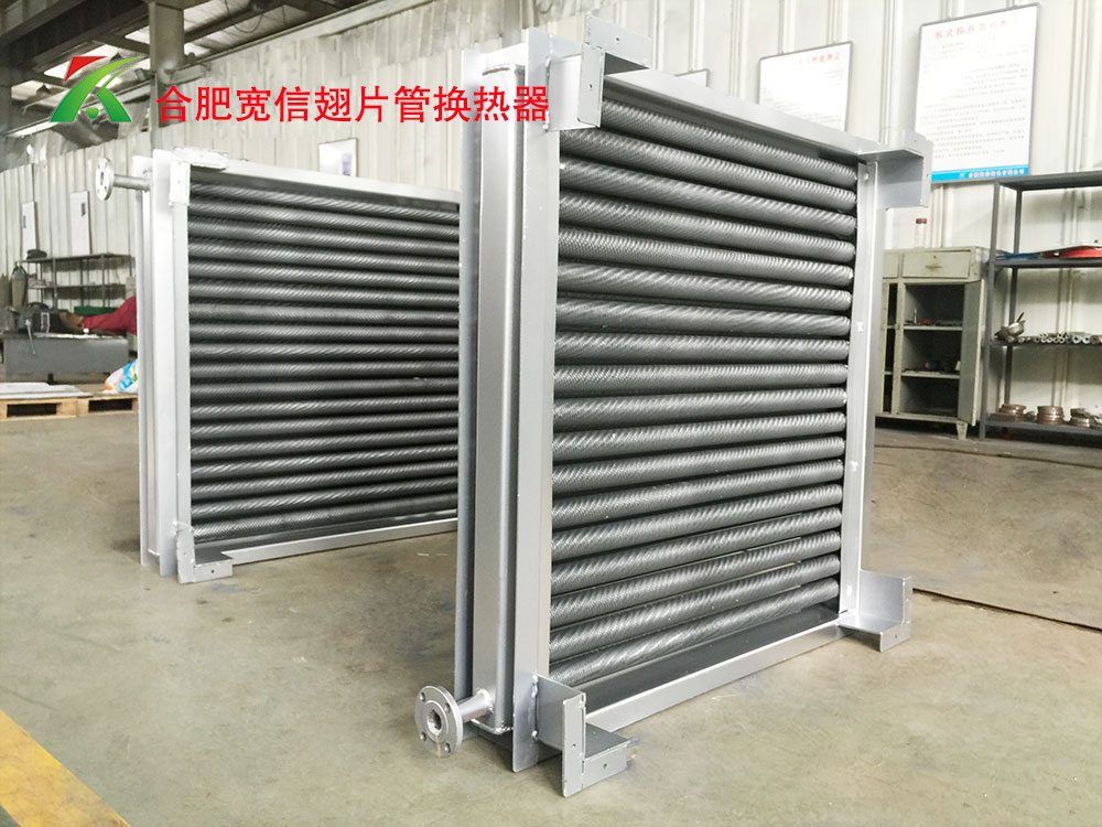翅片管散熱器