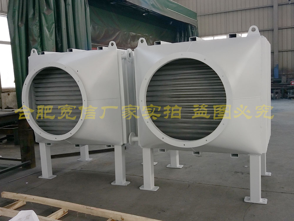 鍋爐節(jié)能器