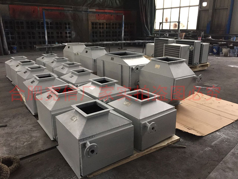 鍋爐節(jié)能器廠家