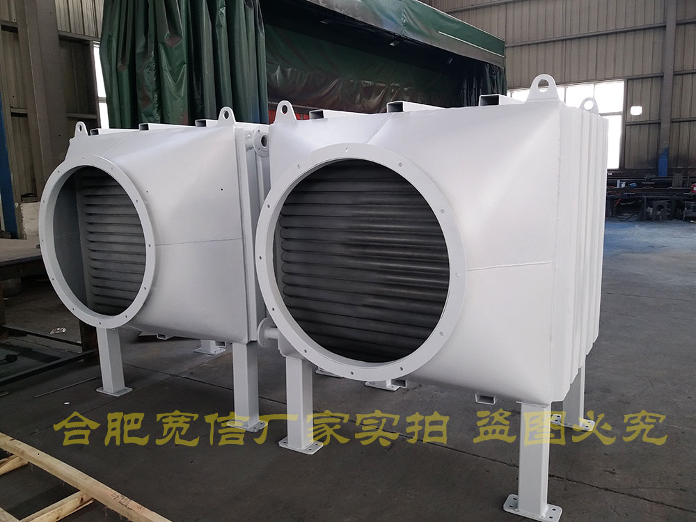 鍋爐節(jié)能器