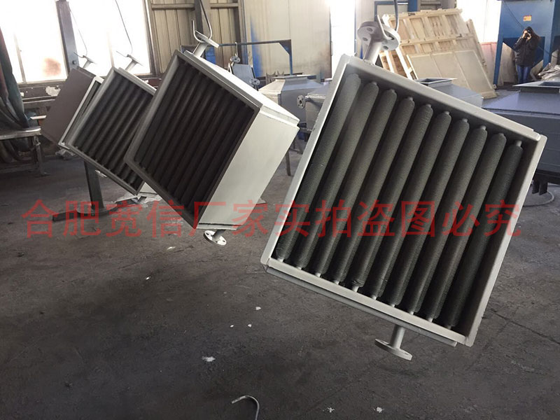 翅片管換熱器廠家