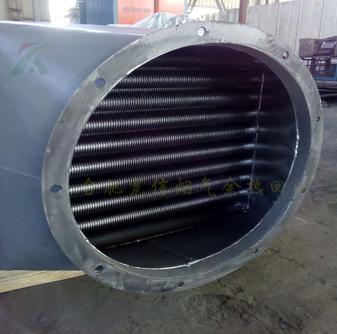 翅片管鍋爐節(jié)能器