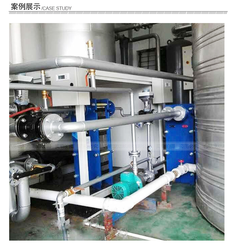 余熱回收機(jī)組 余熱回收機(jī)組