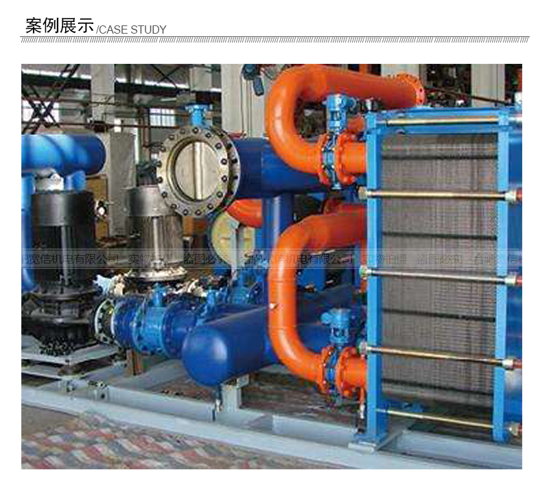 工藝?yán)鋮s水機(jī)組