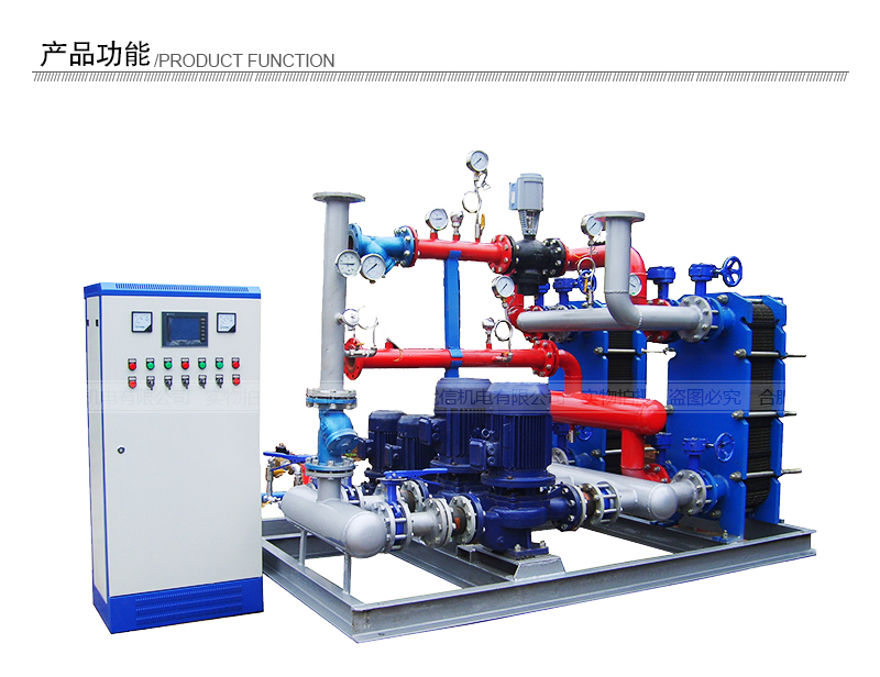 工藝?yán)鋮s水機(jī)組