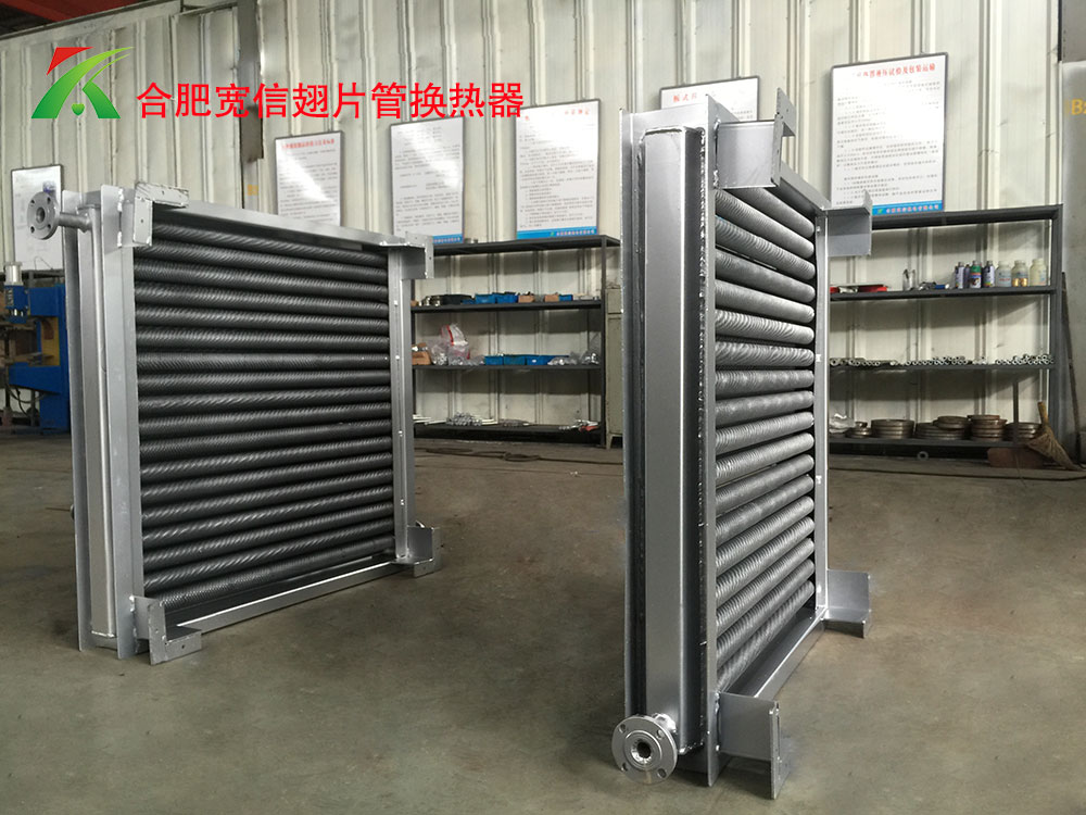 翅片管散熱器