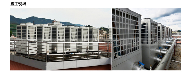 生活熱水 生活熱水