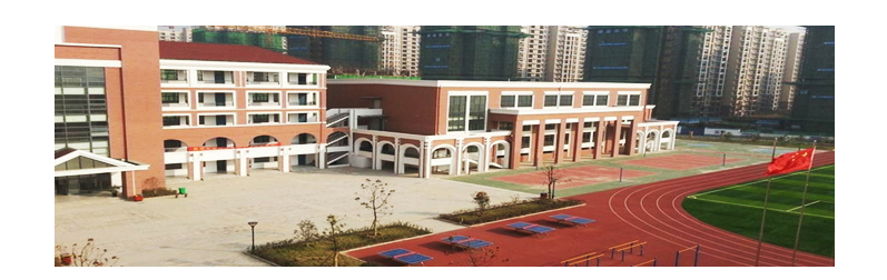 學(xué)校生活熱水 學(xué)校生活熱水