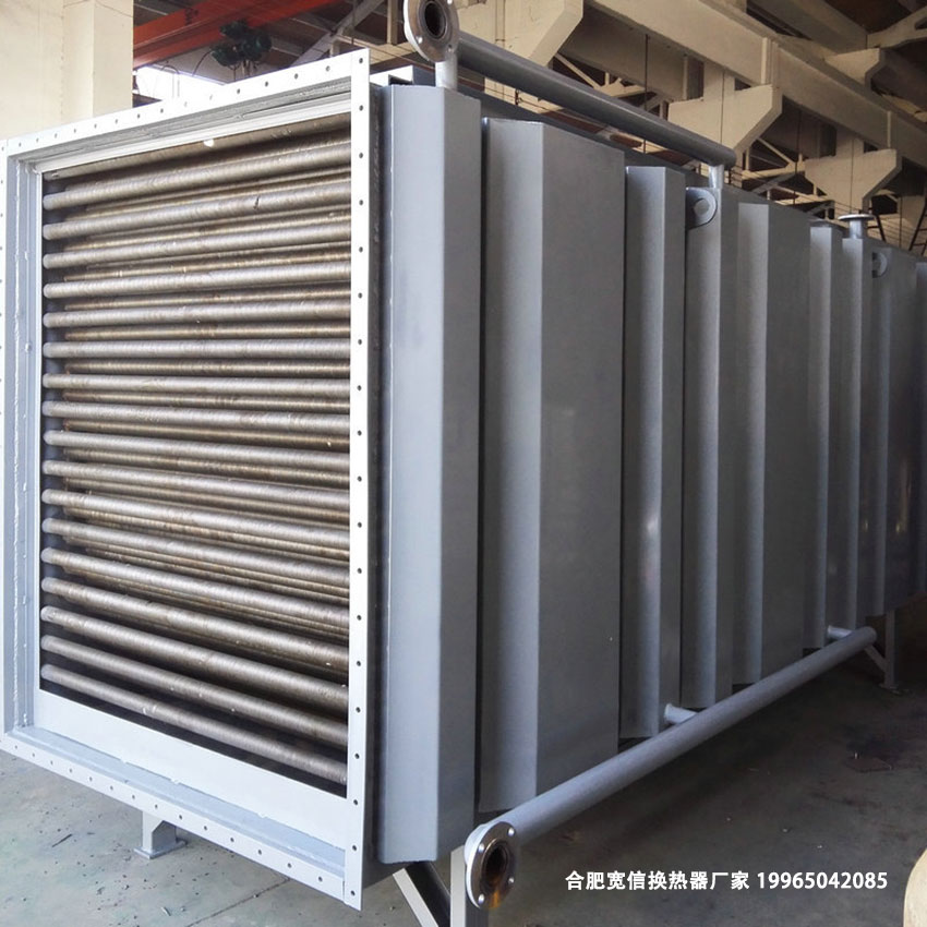 窯爐煙氣余熱回收