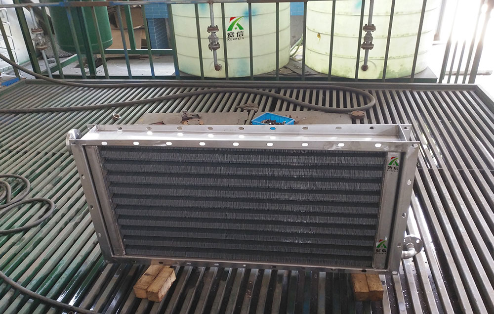 翅片式換熱器