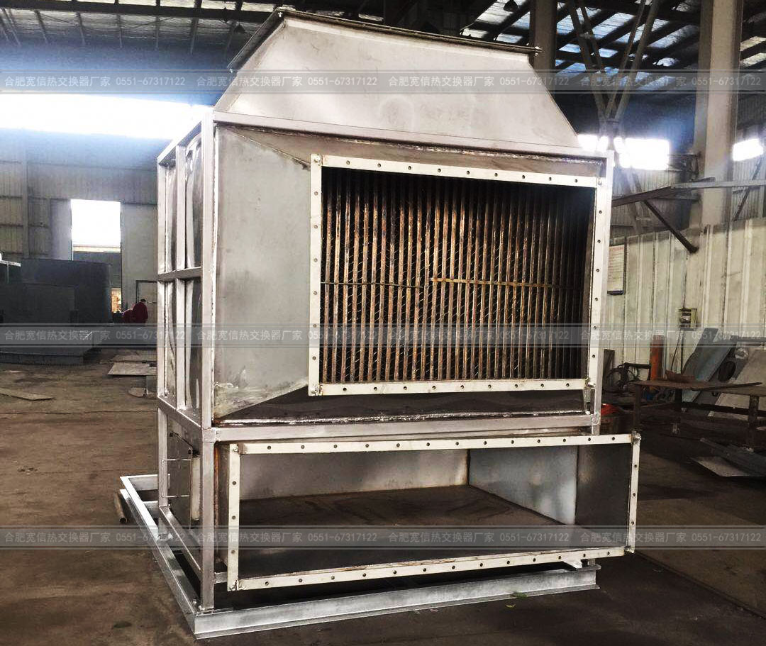 多級(jí)換熱器