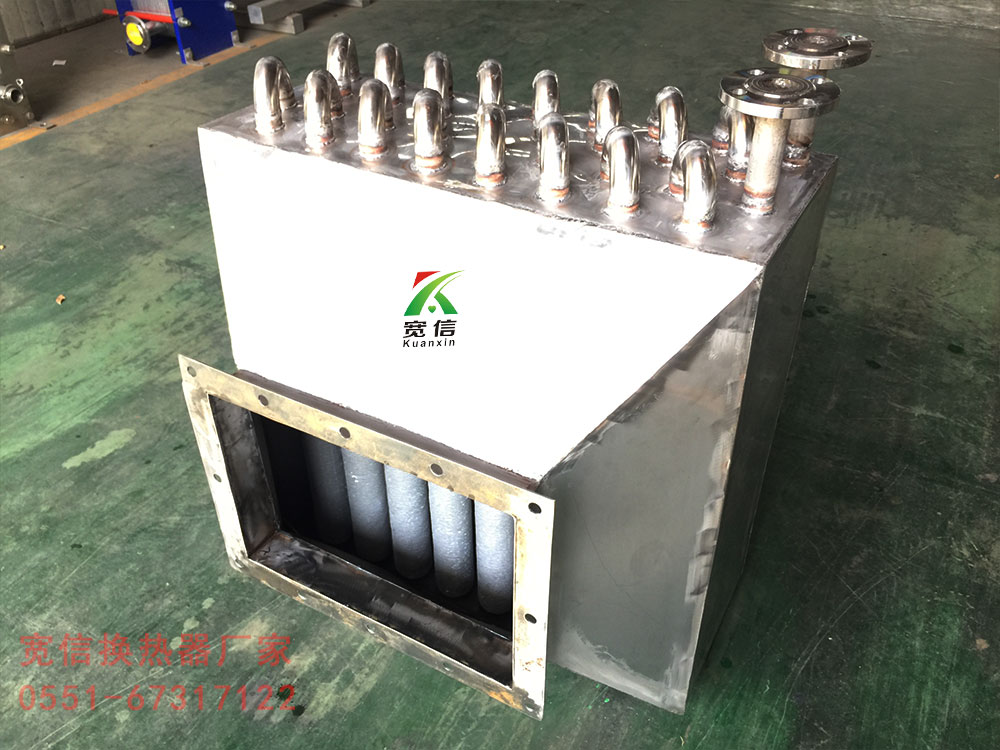 翅片管散熱器廠家