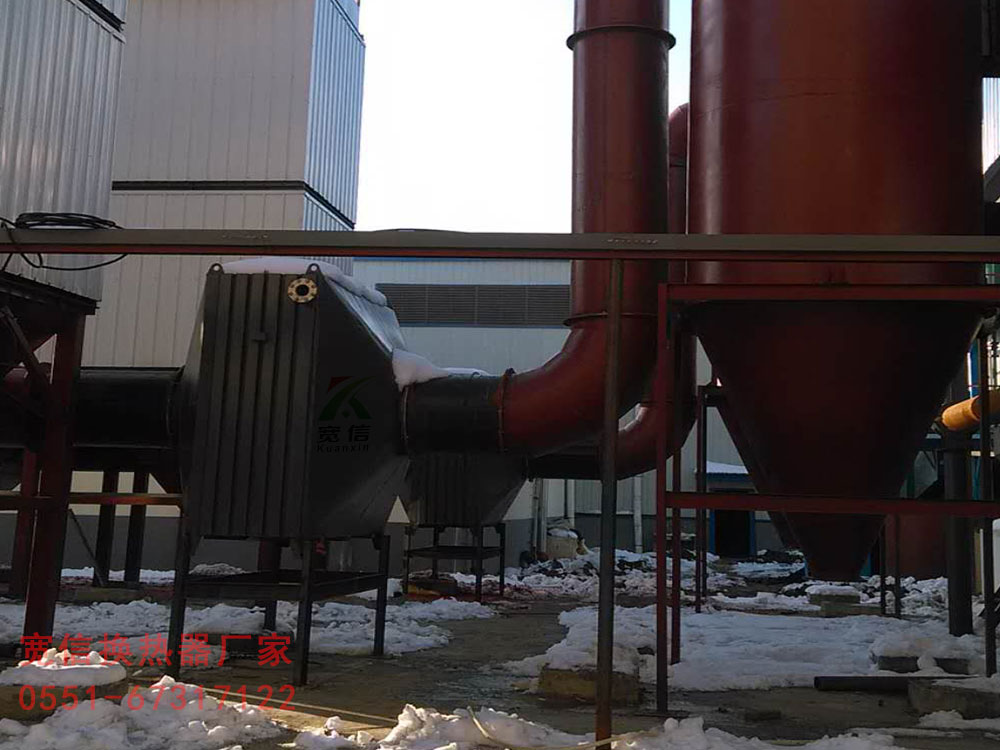 蒸汽節(jié)能器