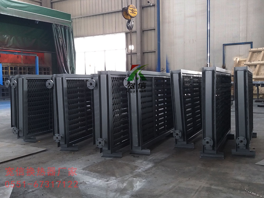 翅片管水冷空氣換熱器