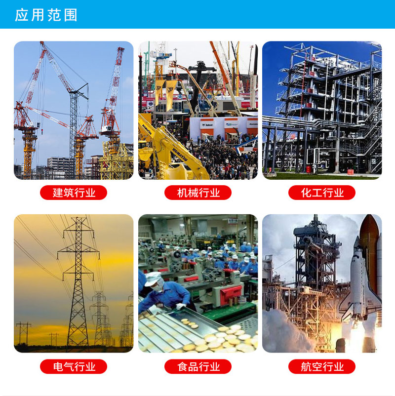 烘干散熱器應(yīng)用行業(yè) 烘干散熱器應(yīng)用行業(yè)